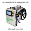 Máy laser xử lý rỉ sét 300W Sauber công nghệ Pulse MOPA